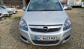 Opel Zafira full