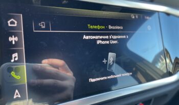 Audi Q3 PremiumPlus SLine full
