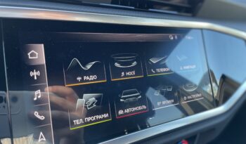Audi Q3 PremiumPlus SLine full