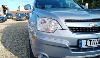 Chevrolet Captiva Sport full