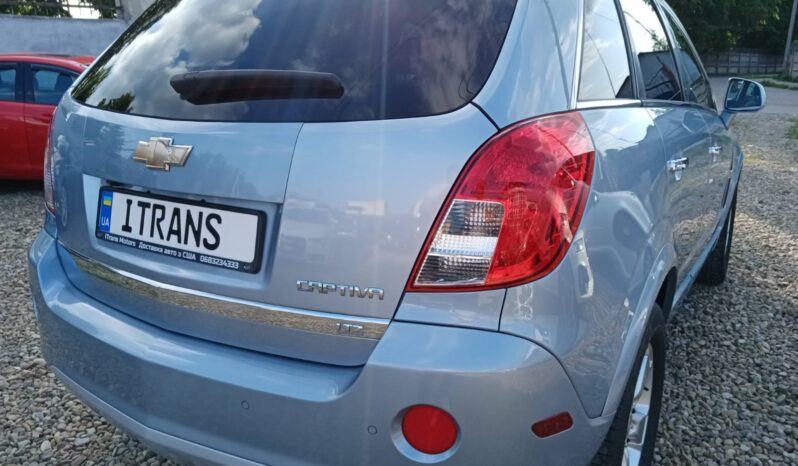Chevrolet Captiva Sport full