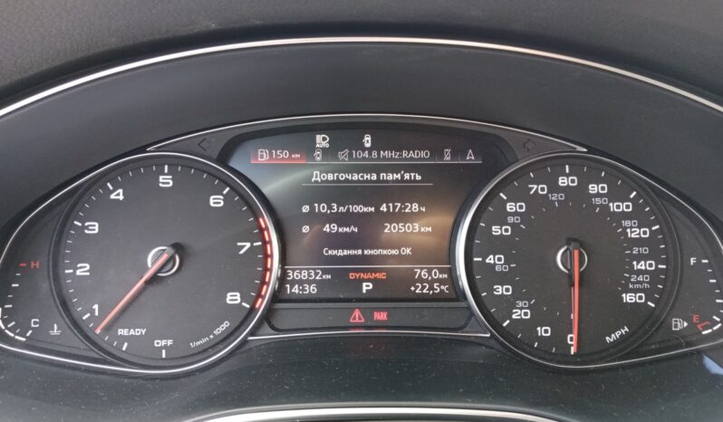 Audi A6 SLine Premium full