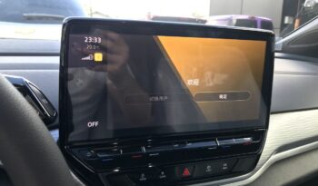 Volkswagen ID4 Pure+ 2022 full