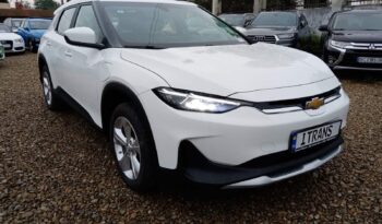 Chevrolet Menlo 2022 full