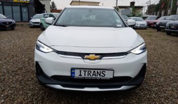 Chevrolet Menlo 2022 full