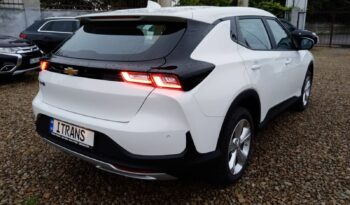 Chevrolet Menlo 2022 full