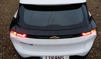 Chevrolet Menlo 2022 full