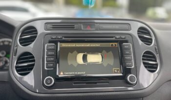 Volkswagen Tiguan 4Motion full