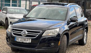 Volkswagen Tiguan full