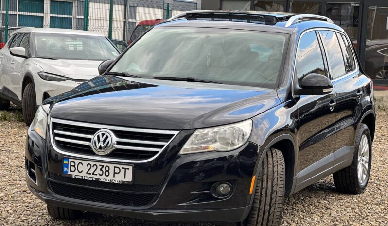 Volkswagen Tiguan full