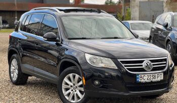 Volkswagen Tiguan full