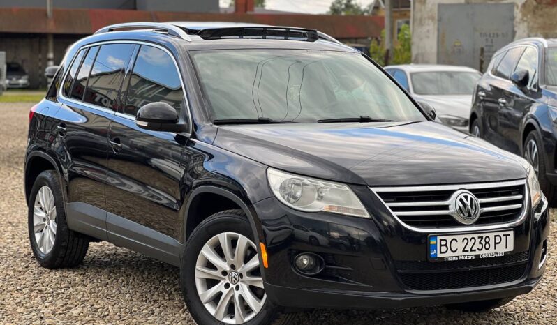 Volkswagen Tiguan full