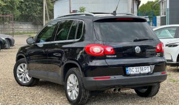 Volkswagen Tiguan full