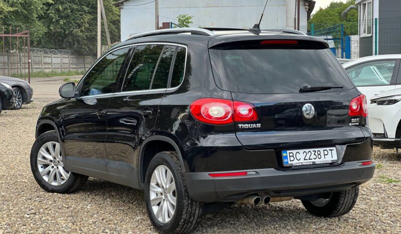 Volkswagen Tiguan full