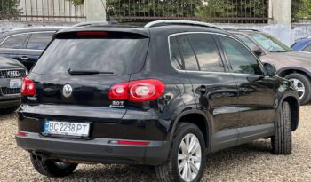 Volkswagen Tiguan full