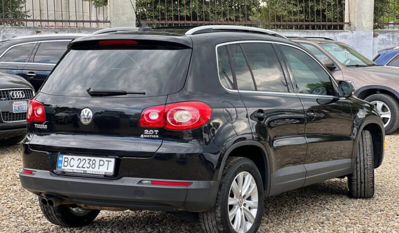 Volkswagen Tiguan full