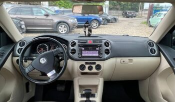 Volkswagen Tiguan full