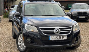 Volkswagen Tiguan full