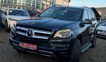 Mercedes-Benz GL-Class 2013 full