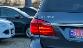 Mercedes-Benz GL-Class 2013 full