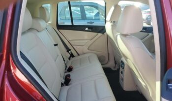 2014 VOLKSWAGEN TIGUAN S full